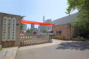 浙江校外學(xué)校中心
