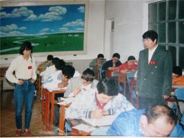 網(wǎng)絡(luò)教育學(xué)院老照片之期末考試