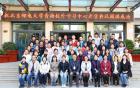 “夢(mèng)想啟航——北郵2018秋季學(xué)期新生入學(xué)禮” 青海校外學(xué)習(xí)中心報(bào)道